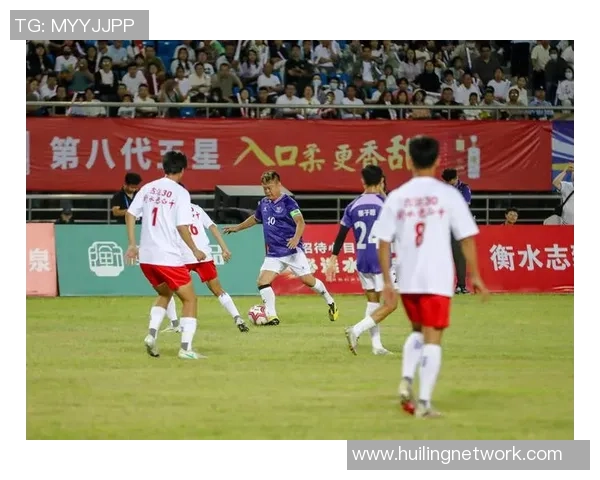 衡水足球明星盘点及其在中国足球界的影响与成就分析